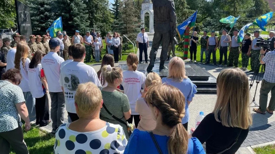 СТУПИНО. Как депутат Московской областной Думы принял участие в торжественном мероприятии, посвящённом Дню Воздушно-десантных войск.