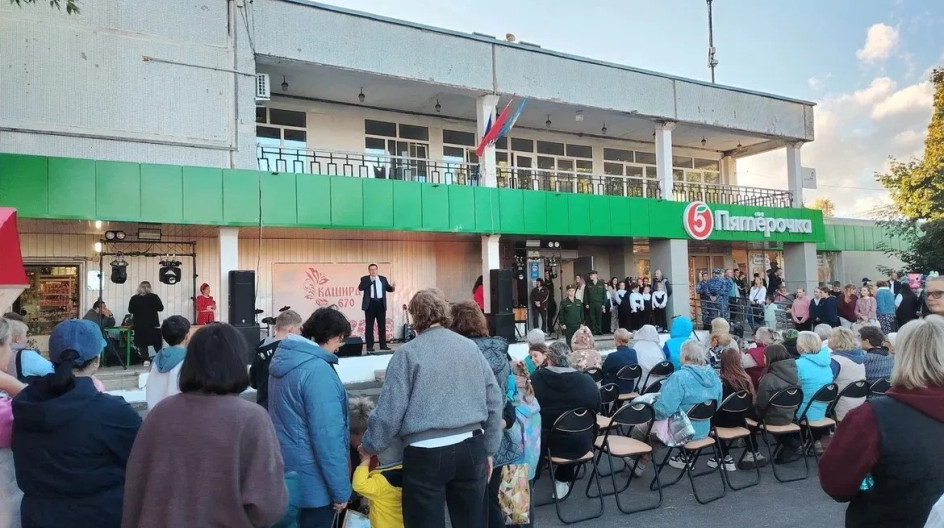 ЗЕНДИКОВО. Как депутат Московской областной Думы принял участие в праздновании Дня села «С любовью к родному селу» в посёлке Зендиково