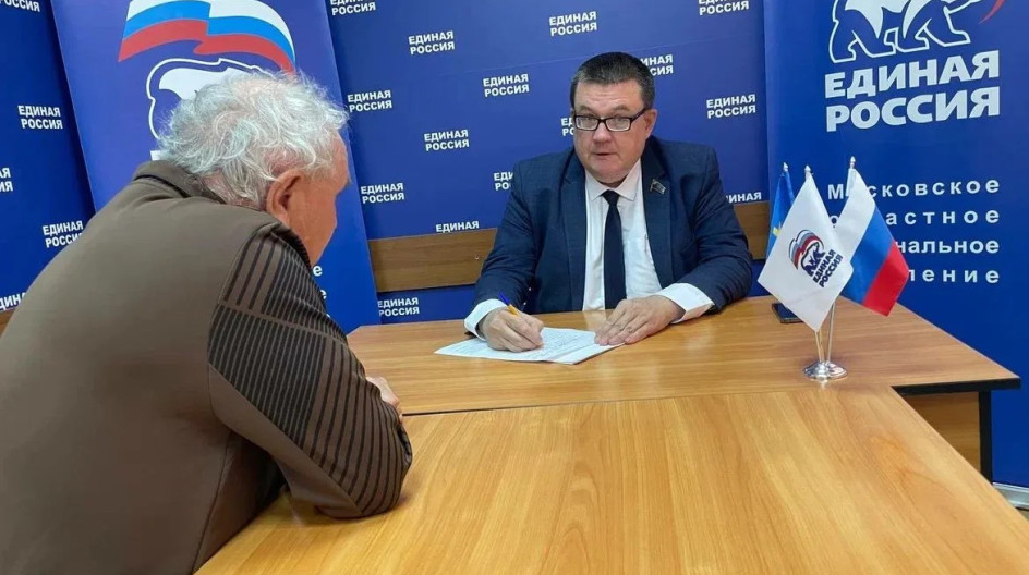 КАШИРА. Провёл как депутат Московской областной Думы приём граждан в общественной приёмной партии «Единая Россия»