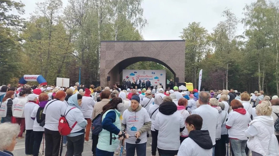 СТУПИНО. Провели Форум «Активное долголетие в Подмосковье» на базе Парка культуры и отдыха им. Н. Островского
