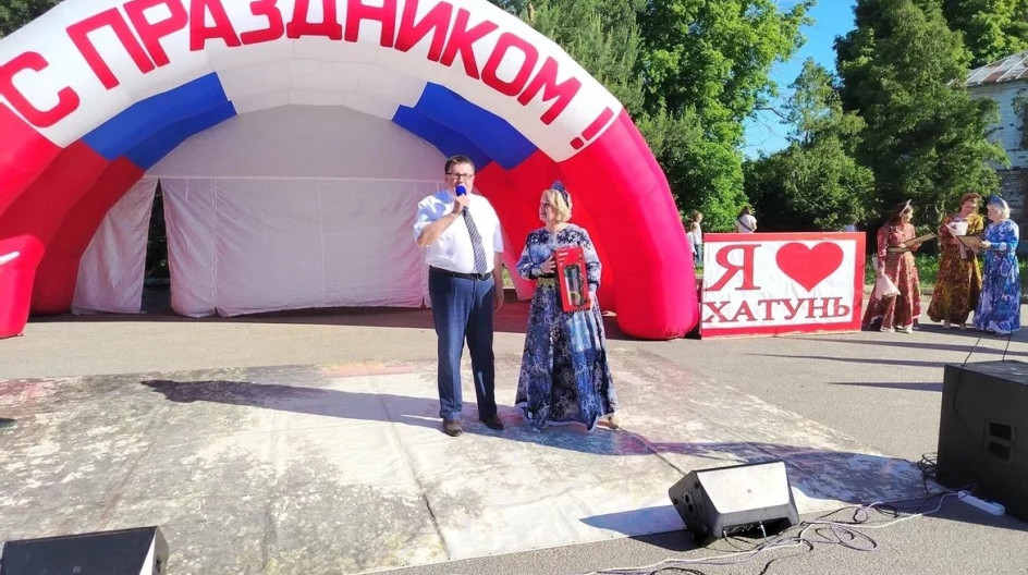 ХАТУНЬ. С праздником, с Днём села!