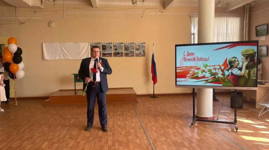 СТУПИНО. В Ступинском техникуме им. А.Т. Туманова принял участие в торжественном митинге, посвящённом 81-й годовщине Великой Победы
