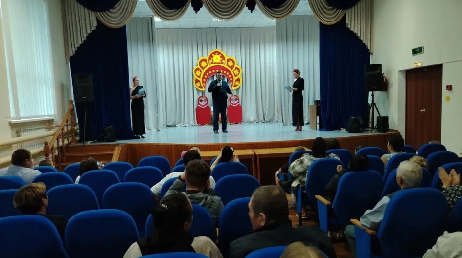 АКСИНЬИНО. С Днём села!