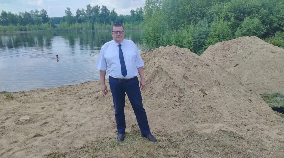 АЛАДЬИНО. Дело сделано-наказ исполнен! Пляж отсыпан