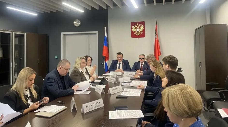 КРАСНОГОРСК. 17 июня провел 202 заседание Комитета по социальной политике и здравоохранению Московской областной Думы