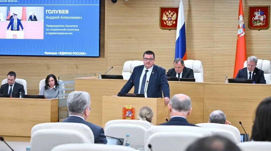 В поддержку материнства