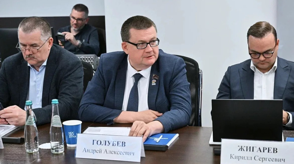 Принял участие в публичных слушаниях по годовому отчёту об исполнении бюджета Московской области и бюджета Территориального фонда обязательного медицинского страхования за 2025 год