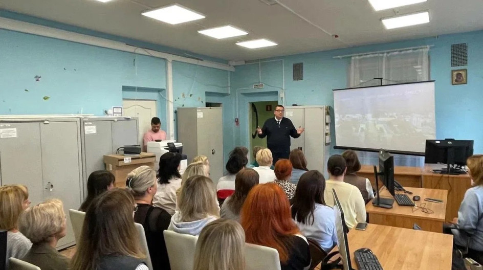СТУПИНО. Встретился с коллективом Окружного управления социального развития №13 Министерства социального развития Московской области как депутат Московской областной Думы