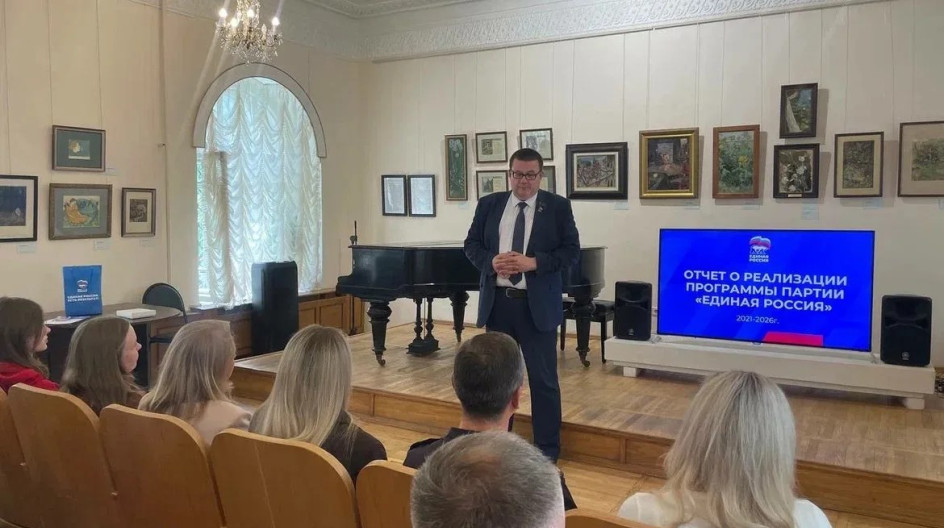 КАШИРА. В Краеведческом музее городского округа Кашира встретился с жителями и коллективом