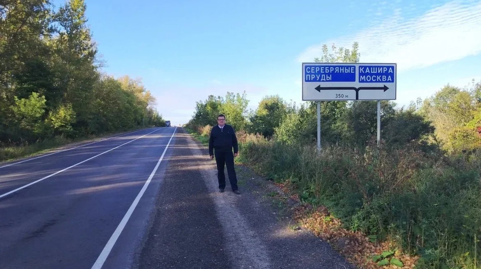 АЛАДЬИНО — ВОСКРЕСЕНКИ — ТРУФАНОВО. Дело сделано!